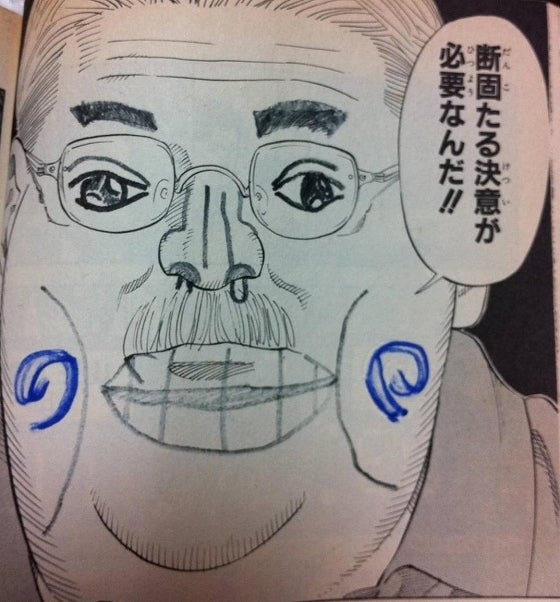 鉄　は　熱　い　う　ち　に　打　て　　　　(*ﾟ∀ﾟ)=3ﾑｯﾊｰ