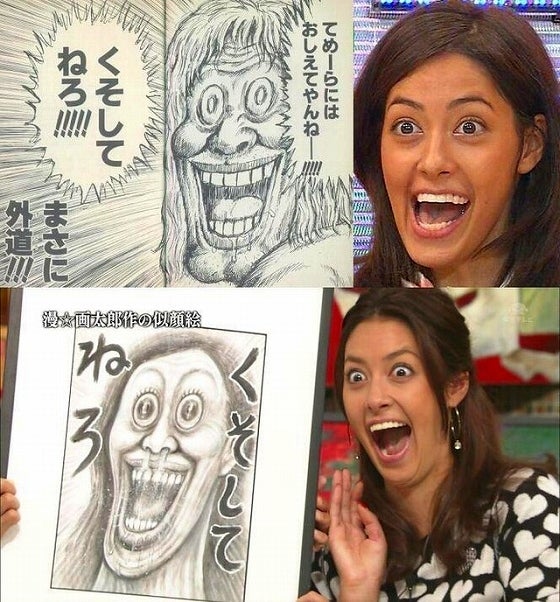 鉄　は　熱　い　う　ち　に　打　て　　　　(*ﾟ∀ﾟ)=3ﾑｯﾊｰ