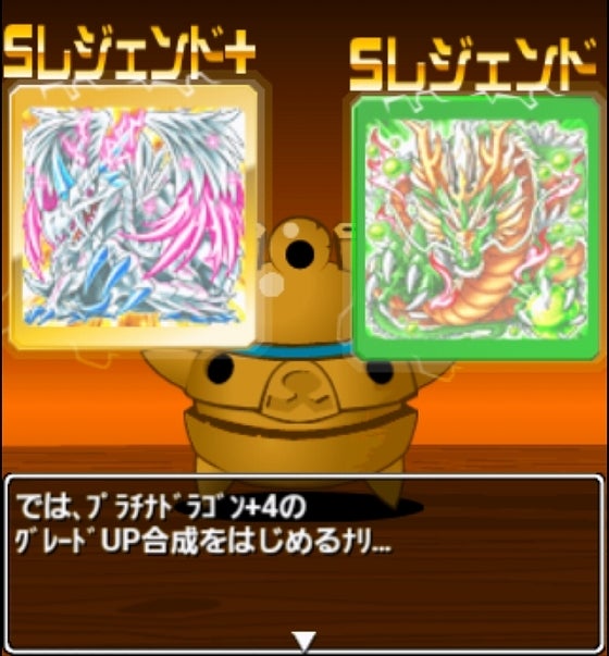 鉄　は　熱　い　う　ち　に　打　て　　　　(*ﾟ∀ﾟ)=3ﾑｯﾊｰ