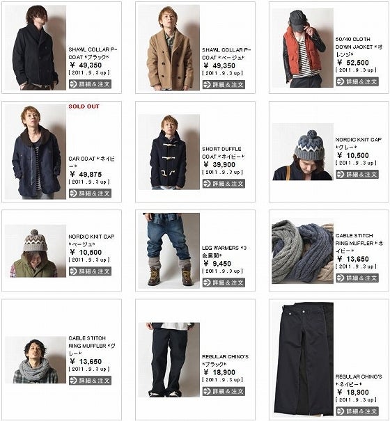 鉄　は　熱　い　う　ち　に　打　て　　　　(*ﾟ∀ﾟ)=3ﾑｯﾊｰ