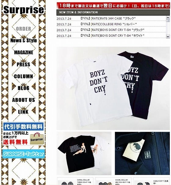 鉄　は　熱　い　う　ち　に　打　て　　　　(*ﾟ∀ﾟ)=3ﾑｯﾊｰ