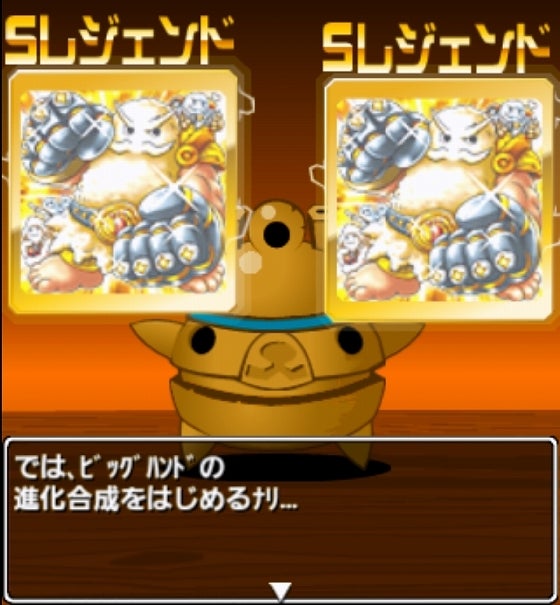 鉄 は 熱 い う ち に 打 て (*゚∀゚)=3ムッハー