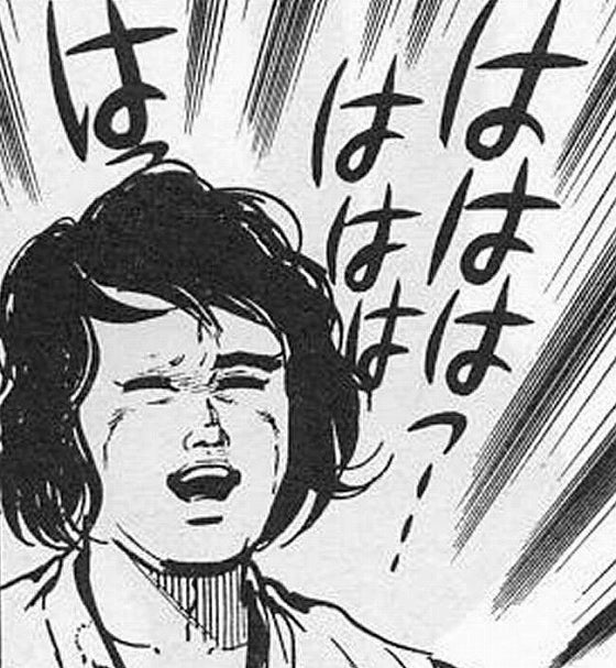 鉄　は　熱　い　う　ち　に　打　て　　　　(*ﾟ∀ﾟ)=3ﾑｯﾊｰ