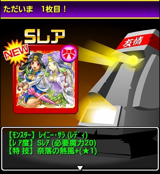 鉄　は　熱　い　う　ち　に　打　て　　　　(*ﾟ∀ﾟ)=3ﾑｯﾊｰ