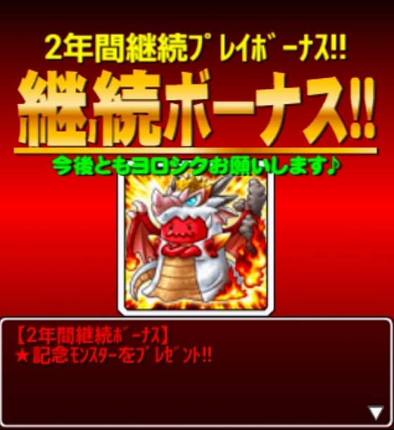 鉄 は 熱 い う ち に 打 て (*゚∀゚)=3ムッハー