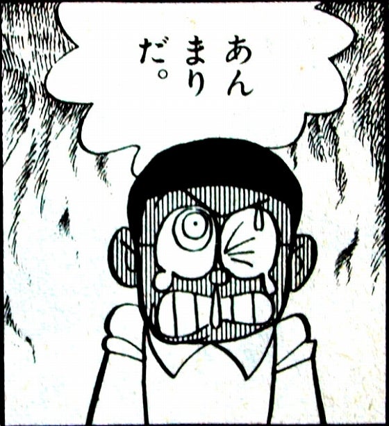 鉄　は　熱　い　う　ち　に　打　て　　　　(*ﾟ∀ﾟ)=3ﾑｯﾊｰ