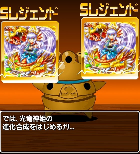 鉄　は　熱　い　う　ち　に　打　て　　　　(*ﾟ∀ﾟ)=3ﾑｯﾊｰ