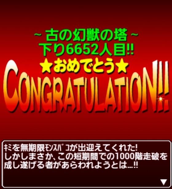 鉄 は 熱 い う ち に 打 て (*゚∀゚)=3ムッハー