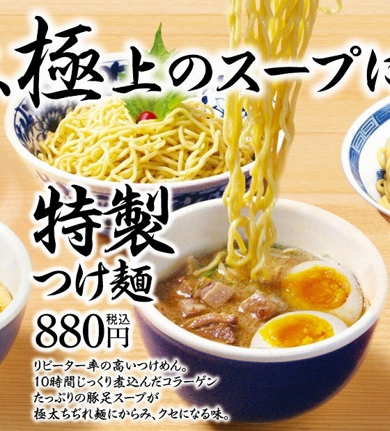 鉄　は　熱　い　う　ち　に　打　て　　　　(*ﾟ∀ﾟ)=3ﾑｯﾊｰ