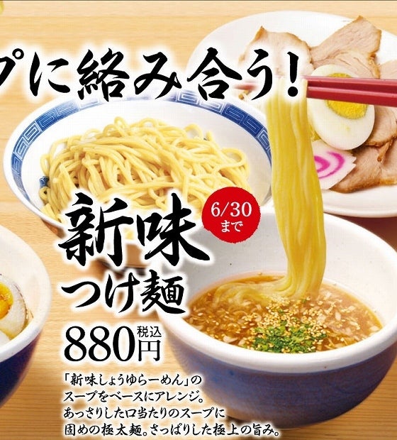 鉄　は　熱　い　う　ち　に　打　て　　　　(*ﾟ∀ﾟ)=3ﾑｯﾊｰ