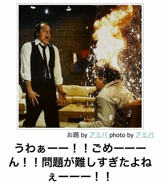 鉄　は　熱　い　う　ち　に　打　て　　　　(*ﾟ∀ﾟ)=3ﾑｯﾊｰ