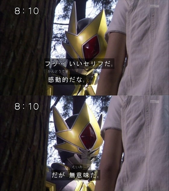 鉄　は　熱　い　う　ち　に　打　て　　　　(*ﾟ∀ﾟ)=3ﾑｯﾊｰ