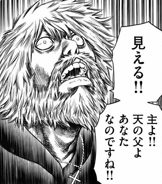 鉄　は　熱　い　う　ち　に　打　て　　　　(*ﾟ∀ﾟ)=3ﾑｯﾊｰ