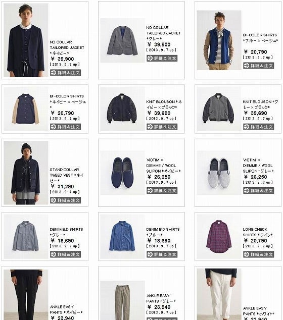 鉄　は　熱　い　う　ち　に　打　て　　　　(*ﾟ∀ﾟ)=3ﾑｯﾊｰ