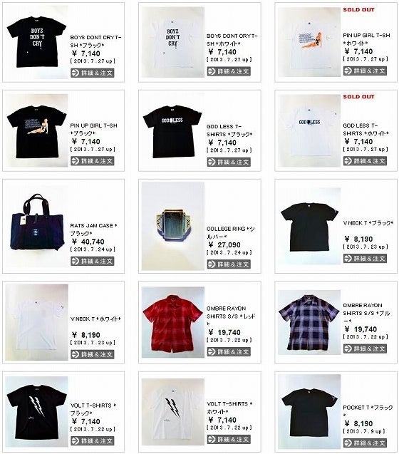 鉄 は 熱 い う ち に 打 て (*゚∀゚)=3ムッハー