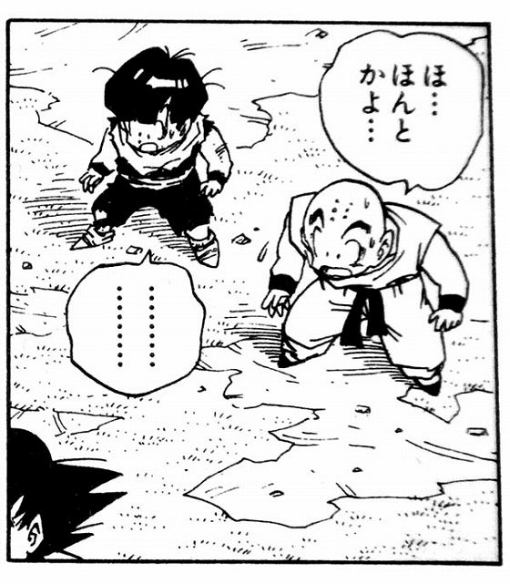 鉄　は　熱　い　う　ち　に　打　て　　　　(*ﾟ∀ﾟ)=3ﾑｯﾊｰ