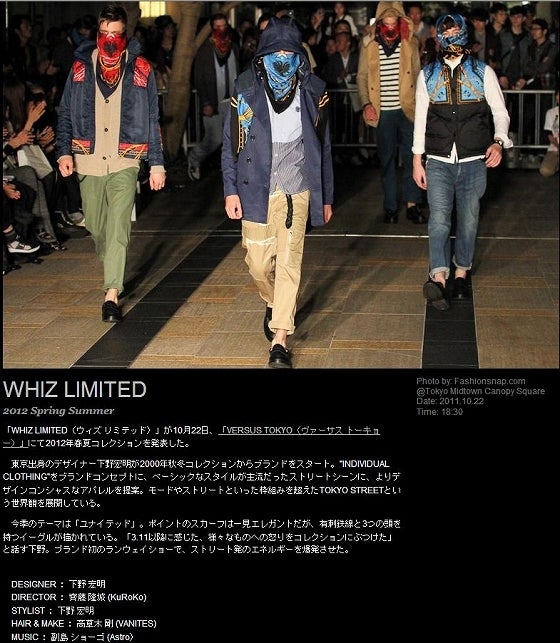 鉄　は　熱　い　う　ち　に　打　て　　　　(*ﾟ∀ﾟ)=3ﾑｯﾊｰ