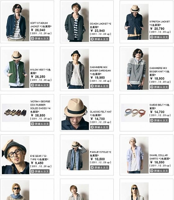 鉄　は　熱　い　う　ち　に　打　て　　　　(*ﾟ∀ﾟ)=3ﾑｯﾊｰ