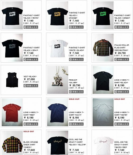 鉄　は　熱　い　う　ち　に　打　て　　　　(*ﾟ∀ﾟ)=3ﾑｯﾊｰ