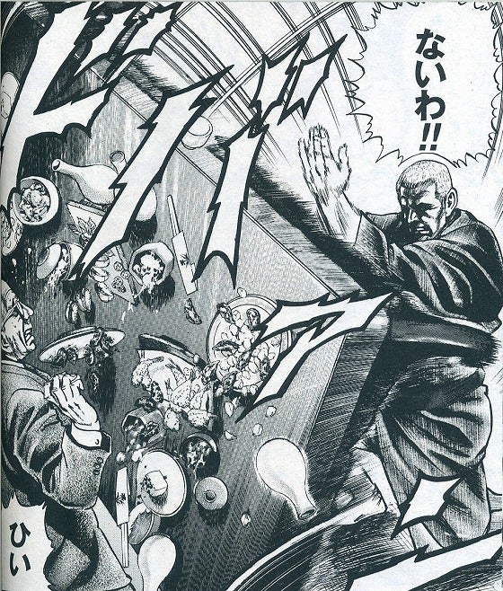 鉄　は　熱　い　う　ち　に　打　て　　　　(*ﾟ∀ﾟ)=3ﾑｯﾊｰ