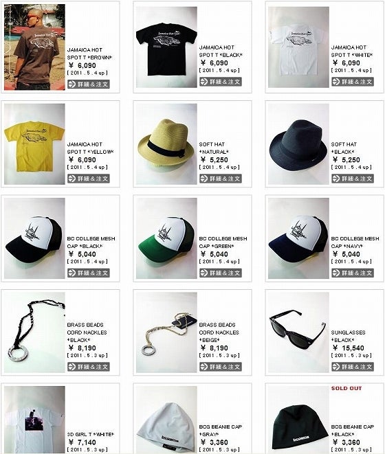 鉄　は　熱　い　う　ち　に　打　て　　　　(*ﾟ∀ﾟ)=3ﾑｯﾊｰ