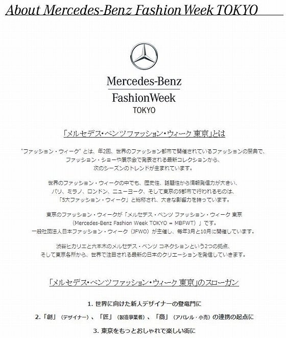 鉄 は 熱 い う ち に 打 て (*゚∀゚)=3ムッハー