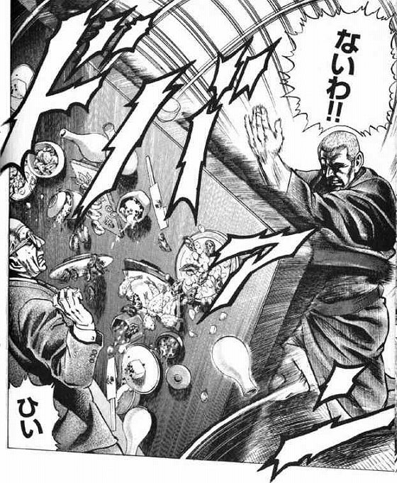 鉄　は　熱　い　う　ち　に　打　て　　　　(*ﾟ∀ﾟ)=3ﾑｯﾊｰ