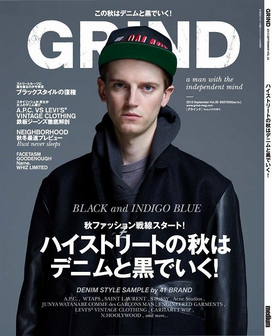 鉄　は　熱　い　う　ち　に　打　て　　　　(*ﾟ∀ﾟ)=3ﾑｯﾊｰ