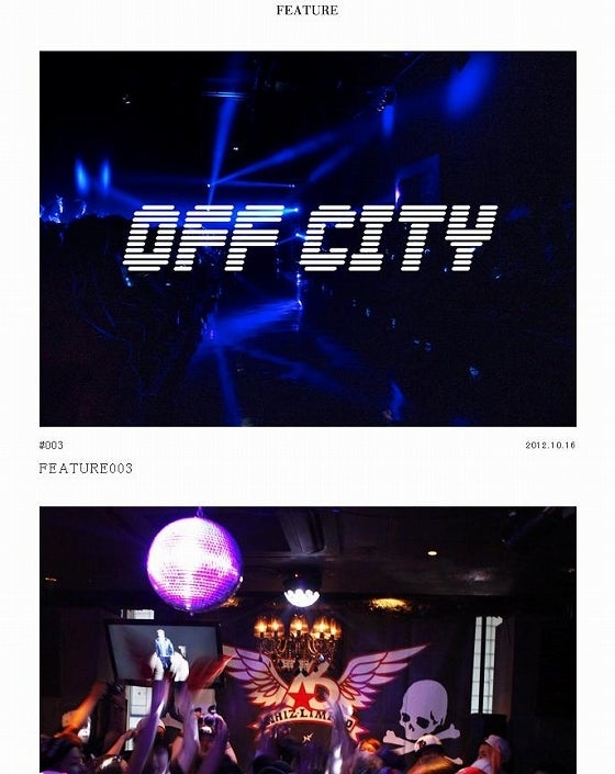 鉄　は　熱　い　う　ち　に　打　て　　　　(*ﾟ∀ﾟ)=3ﾑｯﾊｰ