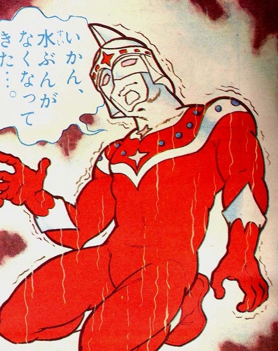 鉄　は　熱　い　う　ち　に　打　て　　　　(*ﾟ∀ﾟ)=3ﾑｯﾊｰ