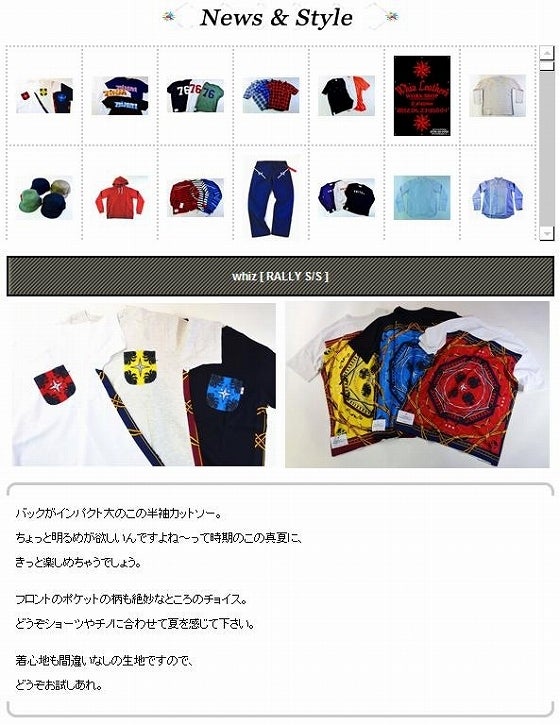 鉄　は　熱　い　う　ち　に　打　て　　　　(*ﾟ∀ﾟ)=3ﾑｯﾊｰ