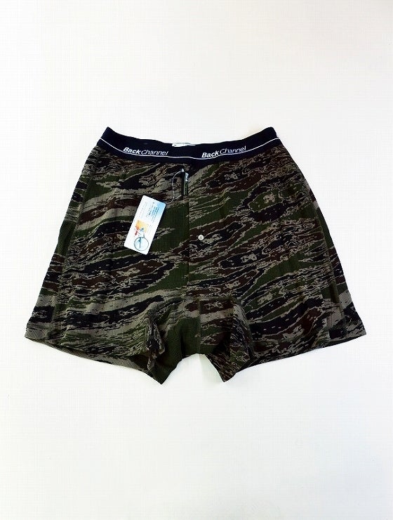 鉄　は　熱　い　う　ち　に　打　て　　　　(*ﾟ∀ﾟ)=3ﾑｯﾊｰ