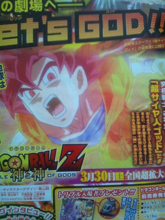 鉄　は　熱　い　う　ち　に　打　て　　　　(*ﾟ∀ﾟ)=3ﾑｯﾊｰ