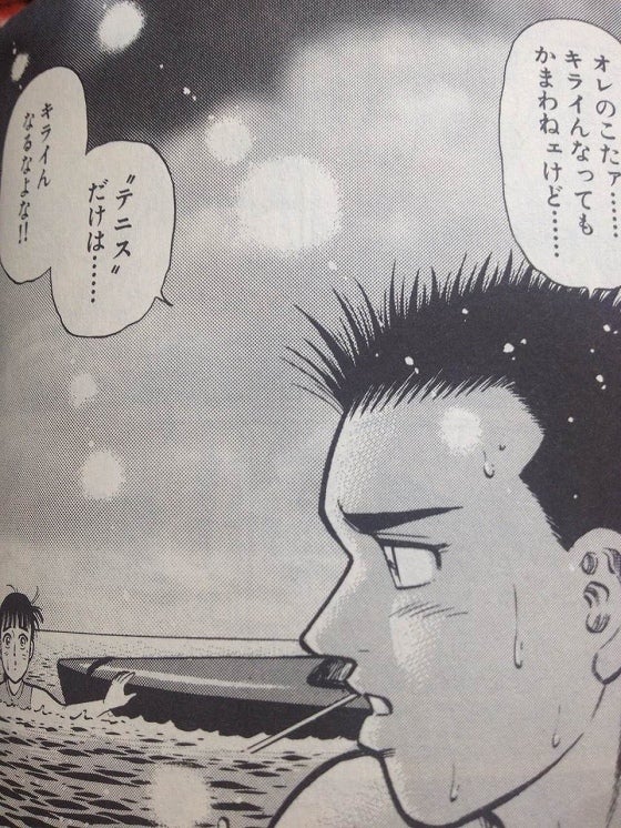 鉄　は　熱　い　う　ち　に　打　て　　　　(*ﾟ∀ﾟ)=3ﾑｯﾊｰ