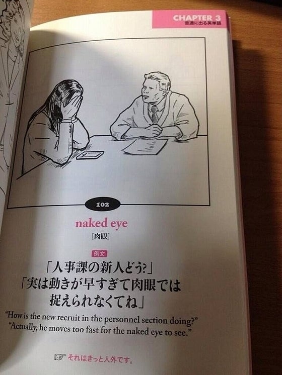 鉄　は　熱　い　う　ち　に　打　て　　　　(*ﾟ∀ﾟ)=3ﾑｯﾊｰ