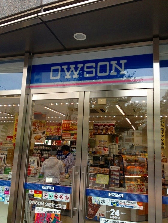 鉄　は　熱　い　う　ち　に　打　て　　　　(*ﾟ∀ﾟ)=3ﾑｯﾊｰ