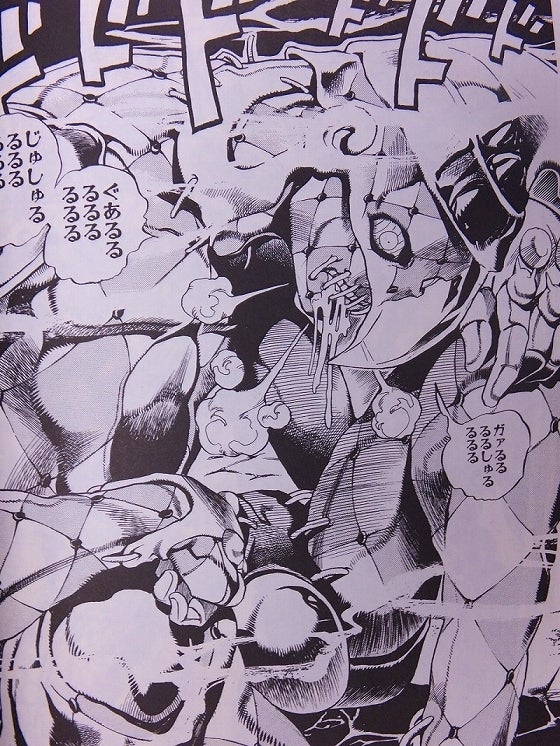 鉄　は　熱　い　う　ち　に　打　て　　　　(*ﾟ∀ﾟ)=3ﾑｯﾊｰ