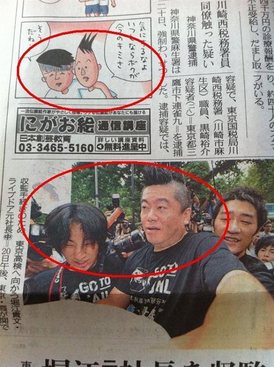 鉄　は　熱　い　う　ち　に　打　て　　　　(*ﾟ∀ﾟ)=3ﾑｯﾊｰ