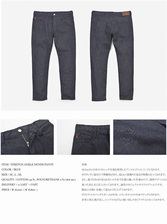 鉄　は　熱　い　う　ち　に　打　て　　　　(*ﾟ∀ﾟ)=3ﾑｯﾊｰ