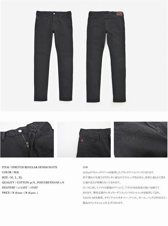 鉄　は　熱　い　う　ち　に　打　て　　　　(*ﾟ∀ﾟ)=3ﾑｯﾊｰ