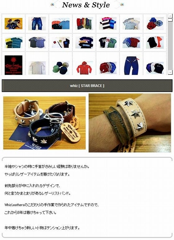 鉄　は　熱　い　う　ち　に　打　て　　　　(*ﾟ∀ﾟ)=3ﾑｯﾊｰ