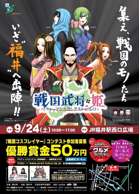 鉄 は 熱 い う ち に 打 て (*゚∀゚)=3ムッハー