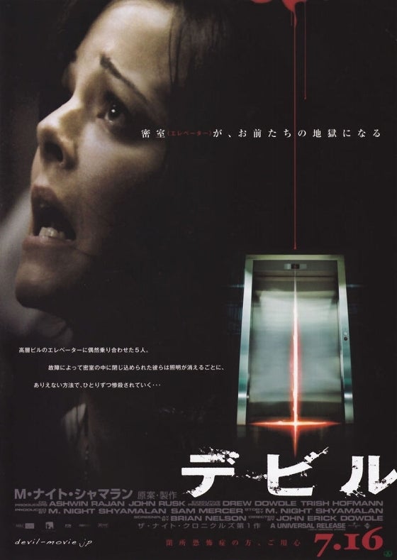 鉄　は　熱　い　う　ち　に　打　て　　　　(*ﾟ∀ﾟ)=3ﾑｯﾊｰ