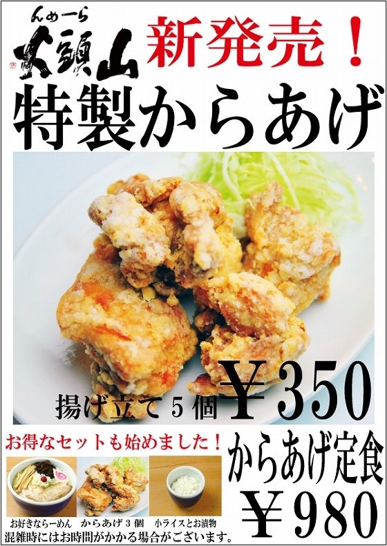 鉄　は　熱　い　う　ち　に　打　て　　　　(*ﾟ∀ﾟ)=3ﾑｯﾊｰ