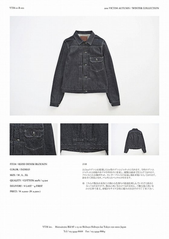 鉄　は　熱　い　う　ち　に　打　て　　　　(*ﾟ∀ﾟ)=3ﾑｯﾊｰ