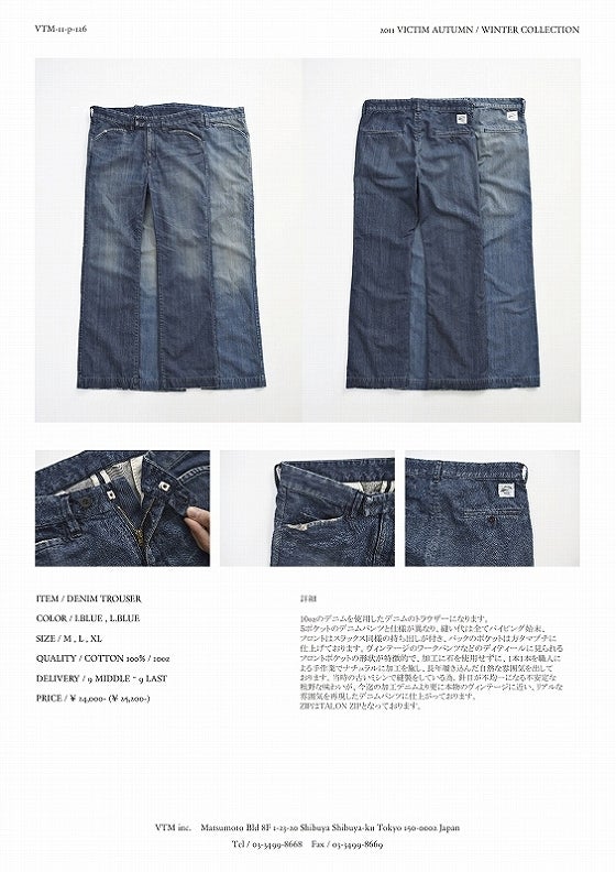 鉄　は　熱　い　う　ち　に　打　て　　　　(*ﾟ∀ﾟ)=3ﾑｯﾊｰ