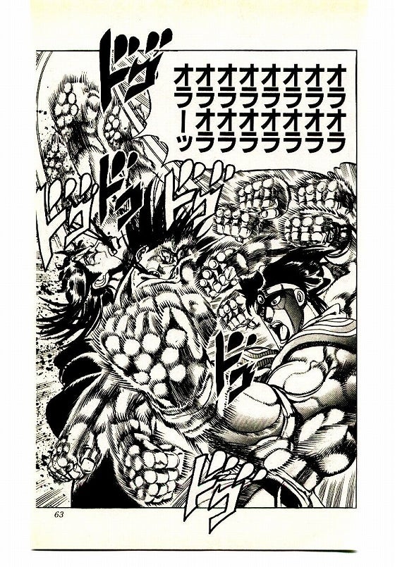 鉄　は　熱　い　う　ち　に　打　て　　　　(*ﾟ∀ﾟ)=3ﾑｯﾊｰ