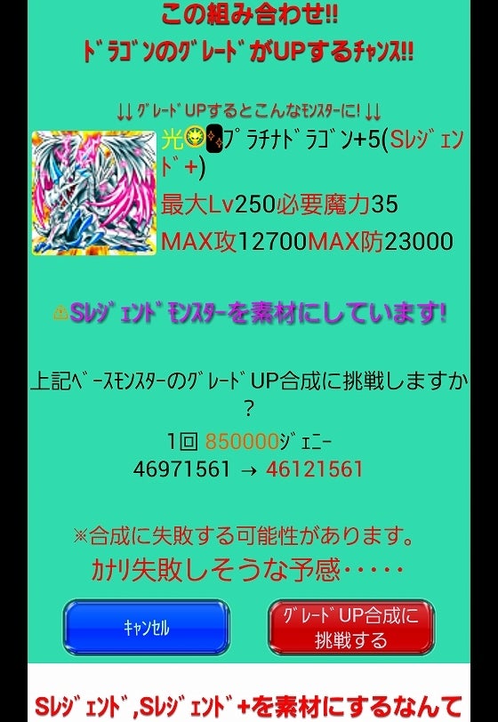 鉄　は　熱　い　う　ち　に　打　て　　　　(*ﾟ∀ﾟ)=3ﾑｯﾊｰ