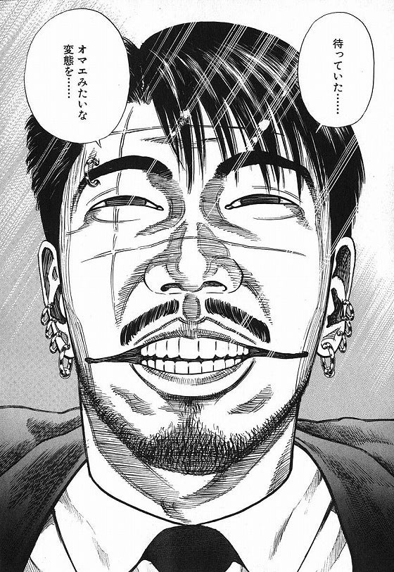 鉄　は　熱　い　う　ち　に　打　て　　　　(*ﾟ∀ﾟ)=3ﾑｯﾊｰ