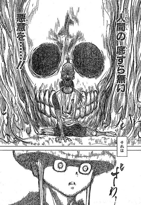 鉄　は　熱　い　う　ち　に　打　て　　　　(*ﾟ∀ﾟ)=3ﾑｯﾊｰ